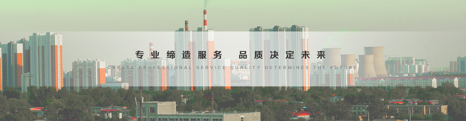 浦东3